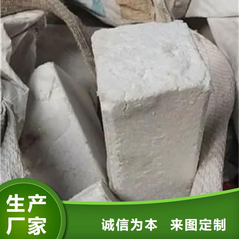  氧化锆氧化铝本地企业