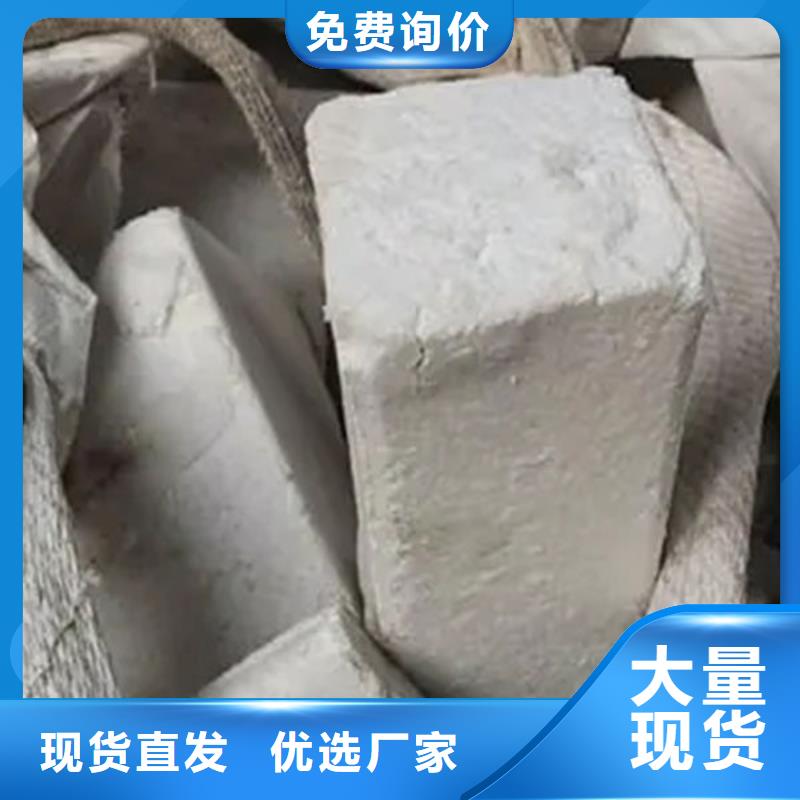  氧化锆氧化铝现款现结