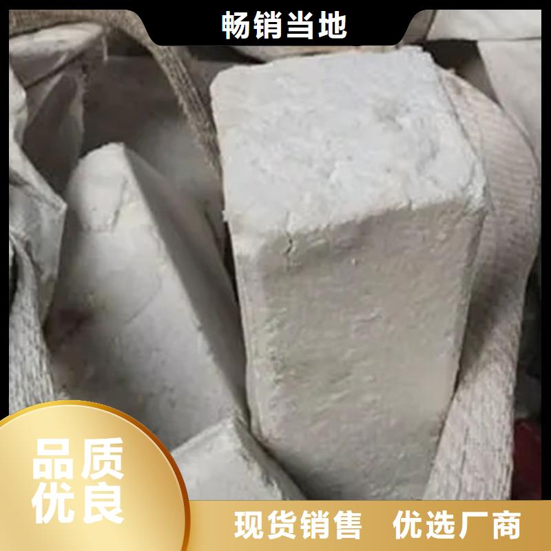 氧化锆氧化铝 回收太阳能光伏板上门收购