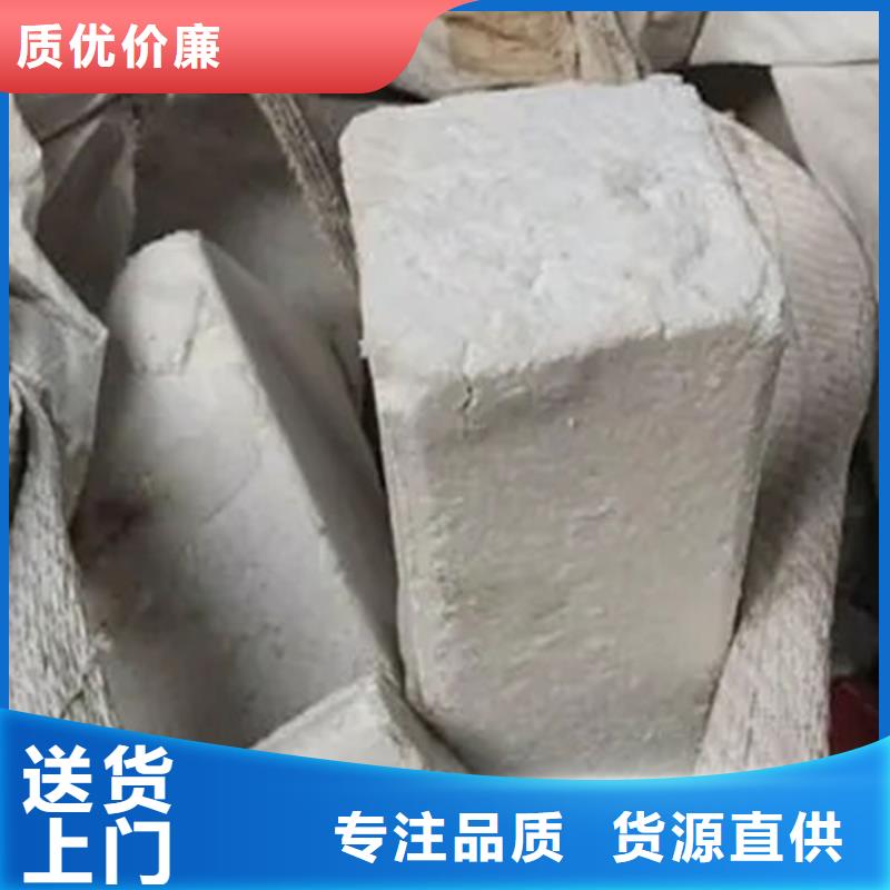氧化锆氧化铝,光伏组件回收厂家实力雄厚