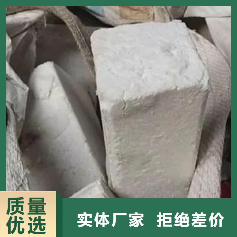 氧化锆氧化铝【回收光伏板】看货报价