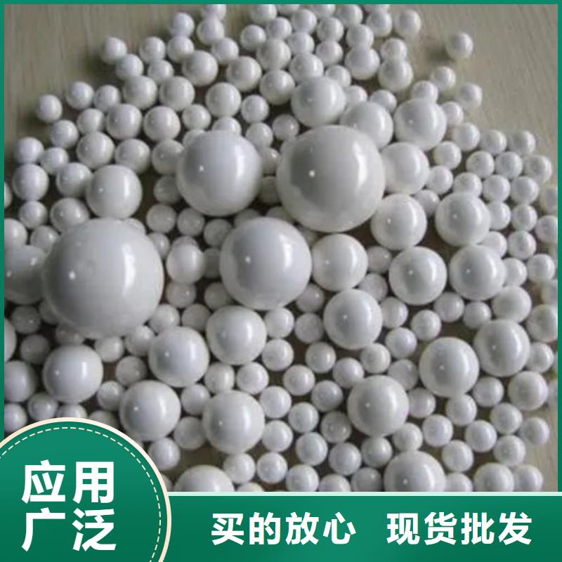 氧化锆氧化铝阳能光伏板回收免费评估