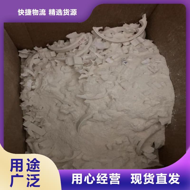  氧化锆氧化铝实力强