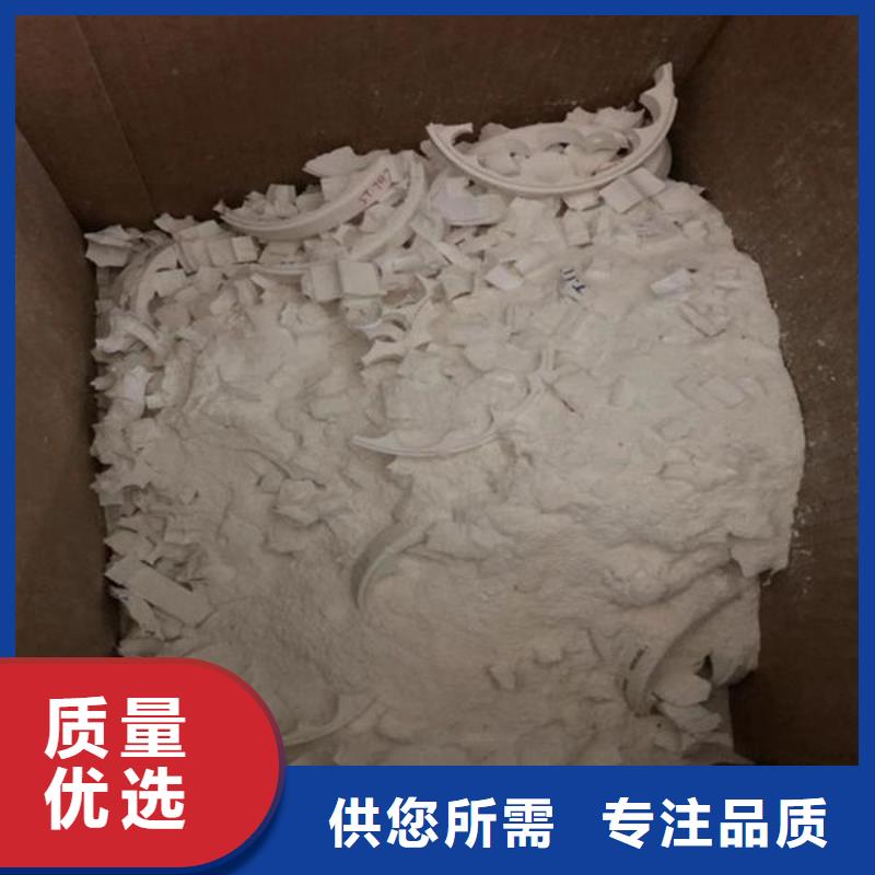  氧化锆氧化铝诚信经营