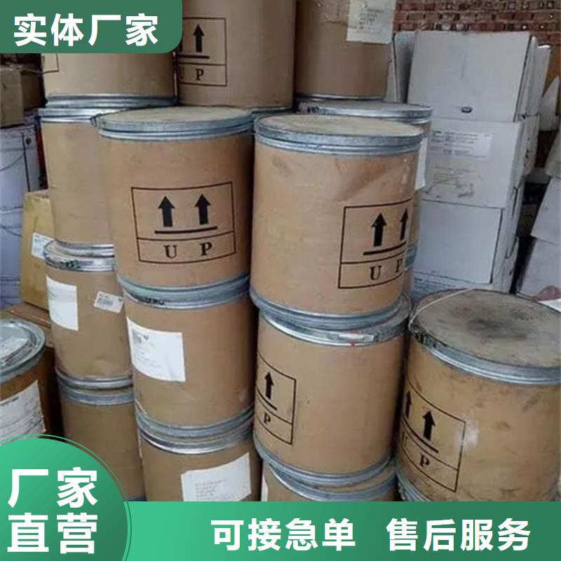 【氧化锆氧化铝】回收太阳能光伏组件放心选择