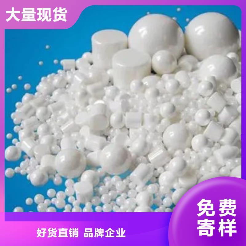 氧化锆氧化铝高价回收