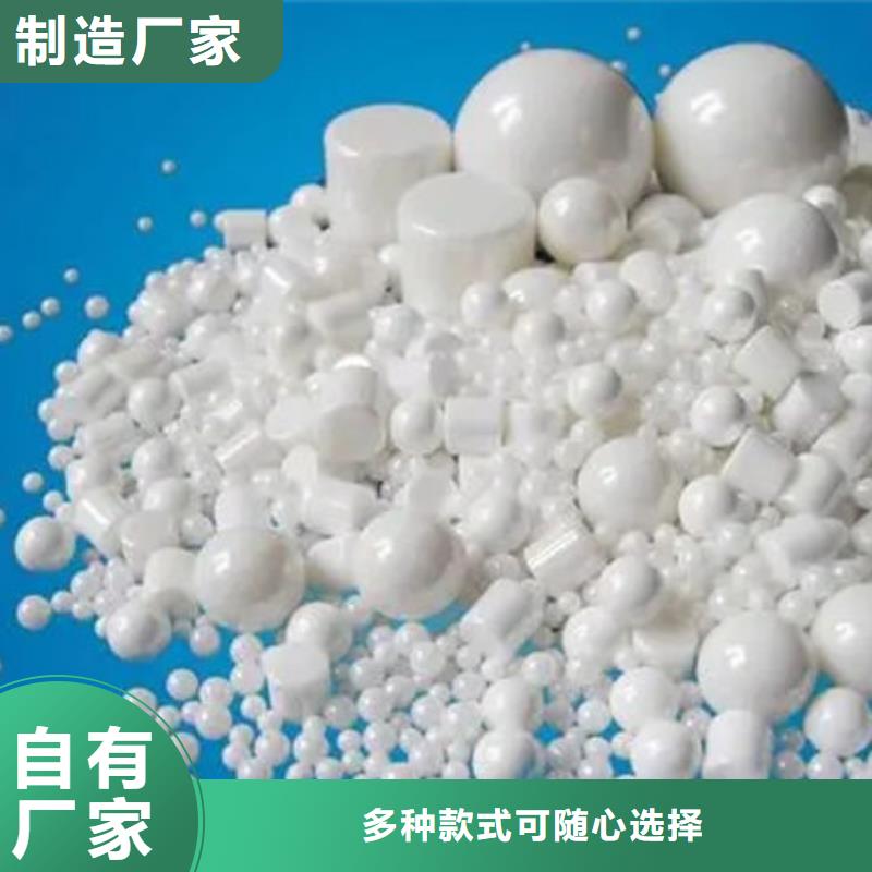 氧化锆氧化铝回收光伏板诚信经营