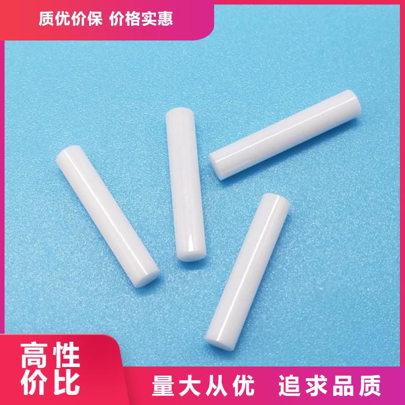  氧化锆氧化铝量大从优