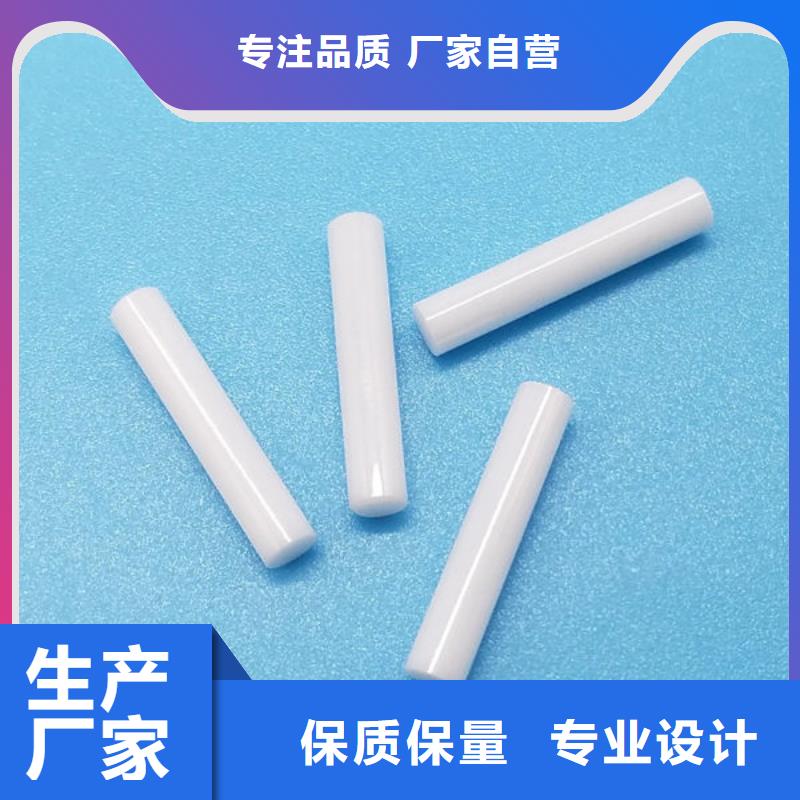 氧化锆氧化铝回收光伏板服务好