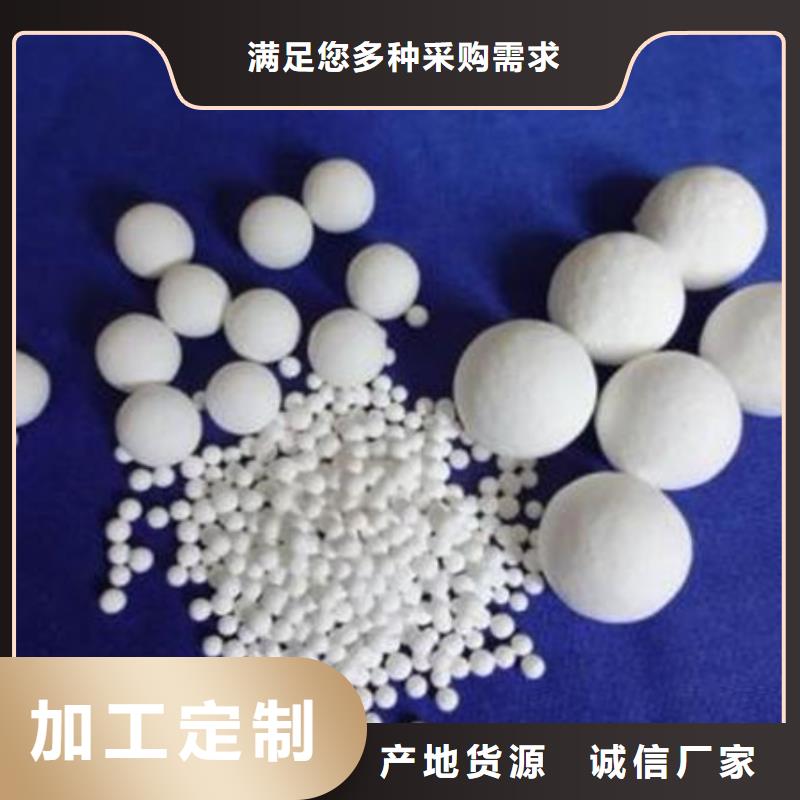  氧化锆氧化铝现款现结