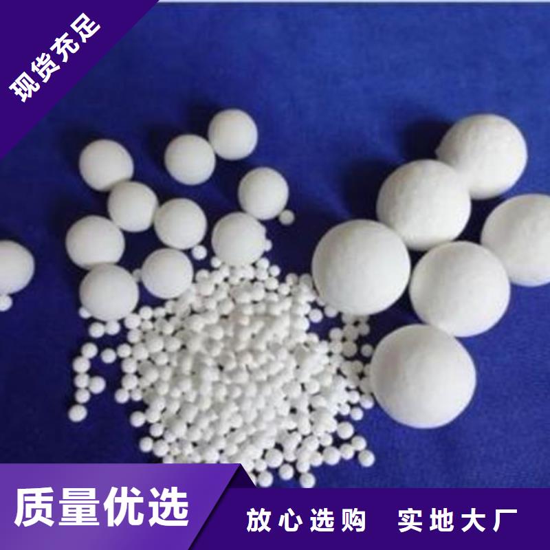 氧化锆氧化铝光伏板回收专业回收