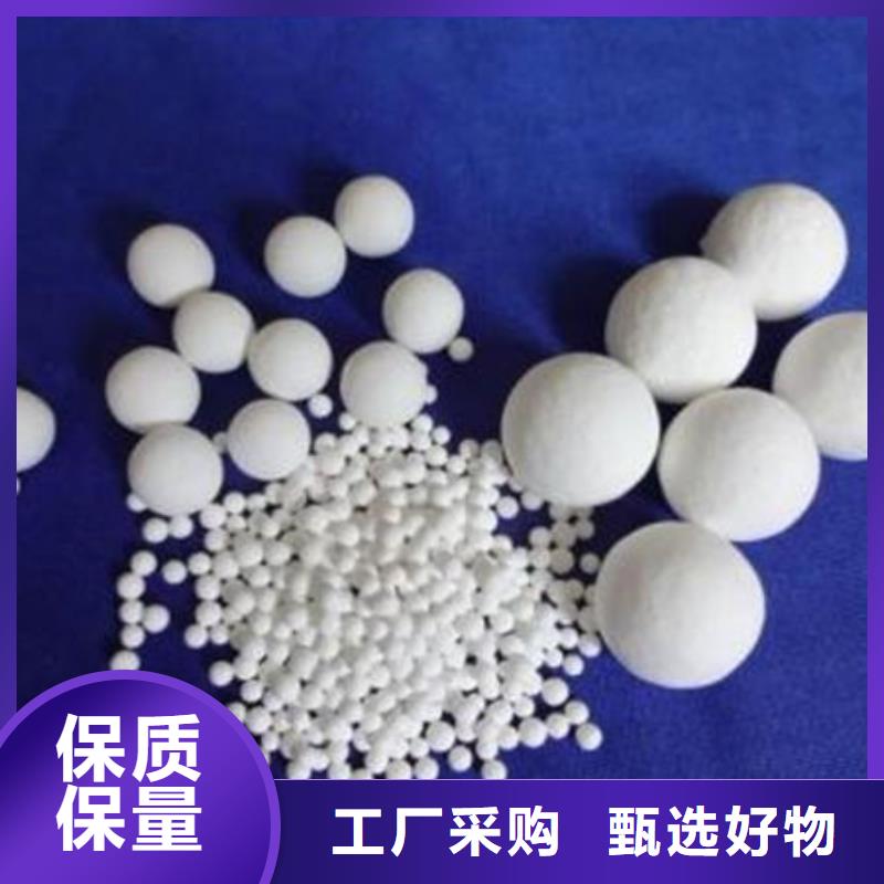 氧化锆氧化铝现款现结