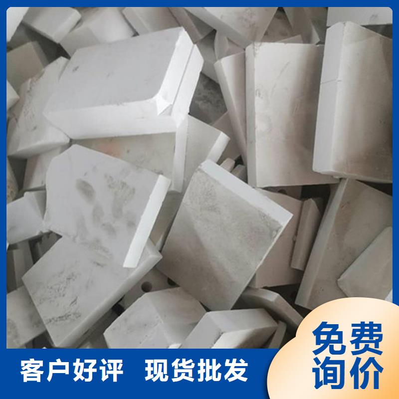  氧化锆氧化铝多年行业经验