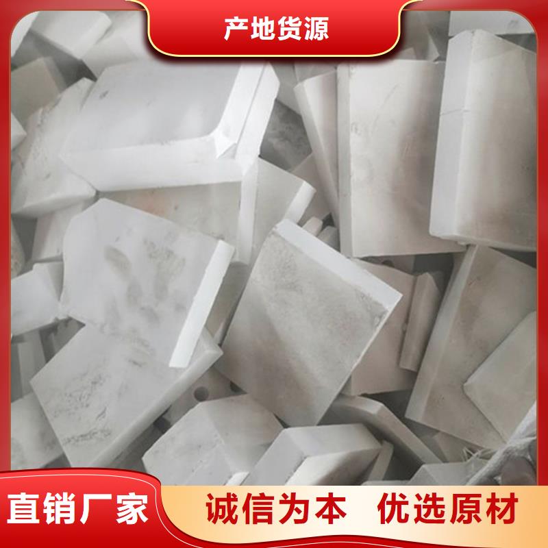 氧化锆氧化铝回收太阳能发电板长期高价回收