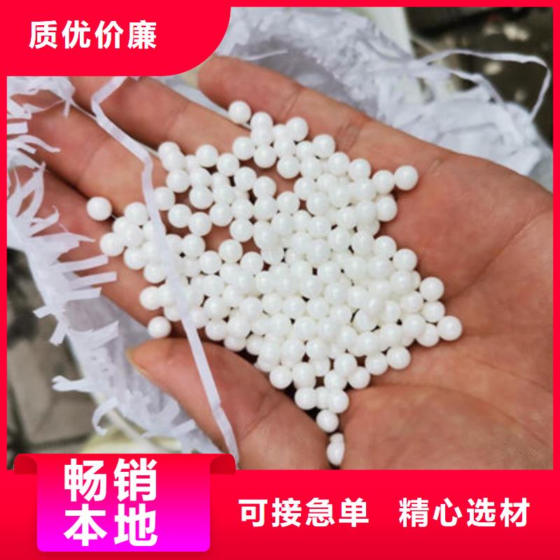 氧化锆氧化铝阳能光伏板回收免费评估