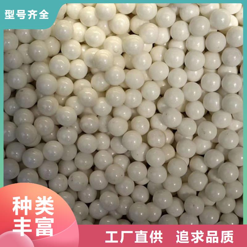 氧化锆氧化铝回收含铜污泥批量回收