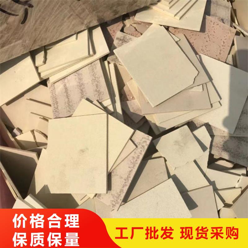  氧化锆氧化铝批量回收