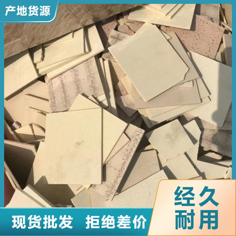 氧化锆氧化铝可靠放心