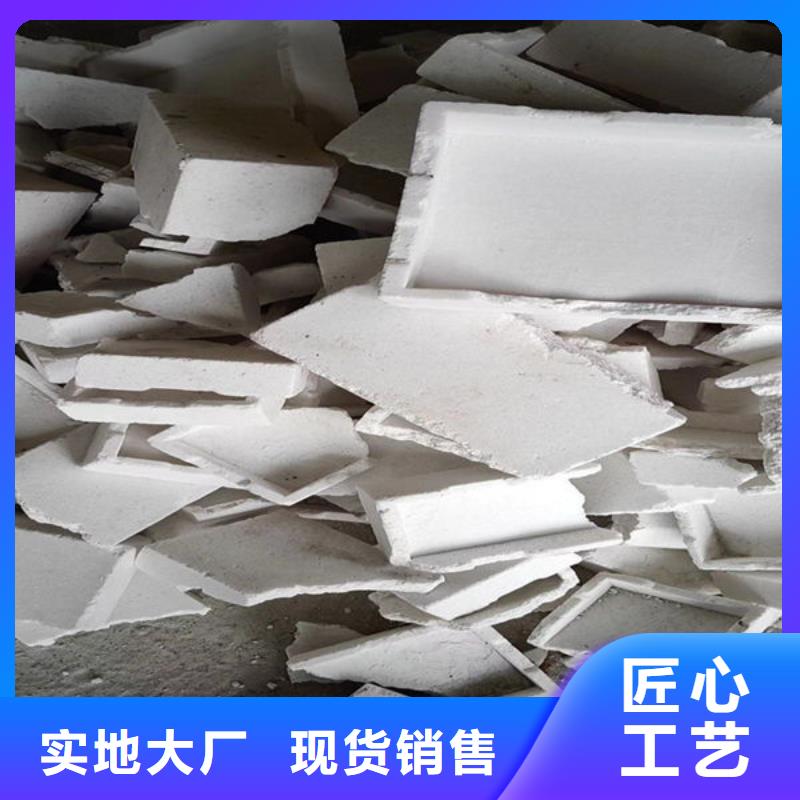 氧化锆氧化铝太阳能光伏板回收厂家上门快