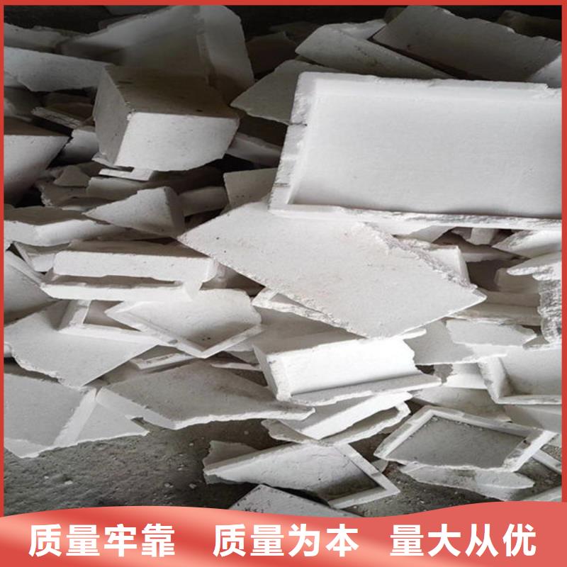 氧化锆氧化铝 回收太阳能光伏板上门收购