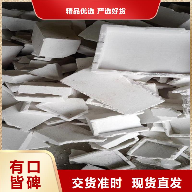  氧化锆氧化铝服务好