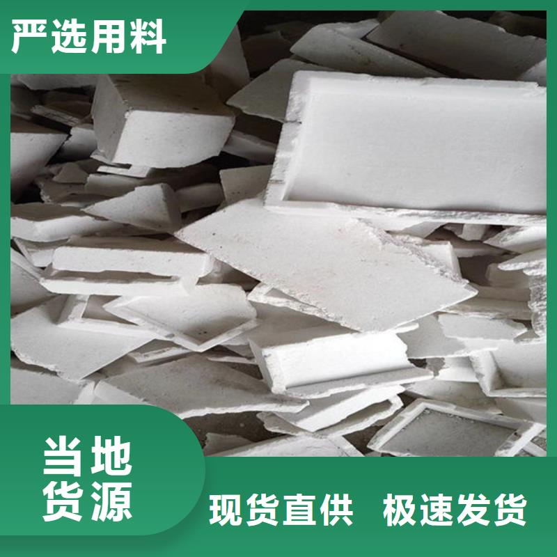  氧化锆氧化铝服务好