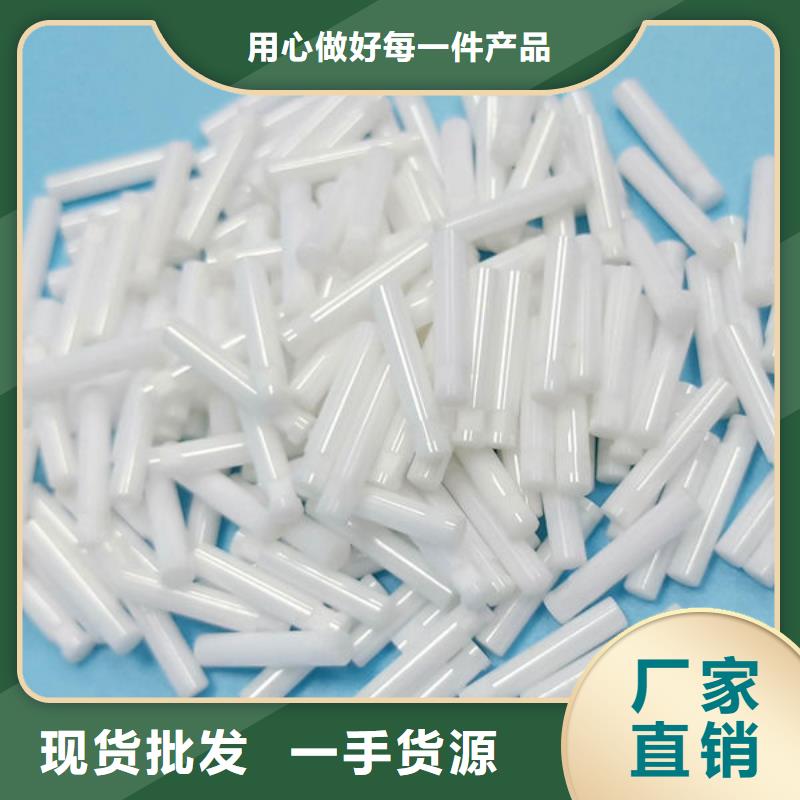 氧化锆氧化铝光伏板回收批量回收