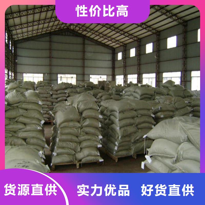 氧化锆氧化铝回收光伏板现款现结