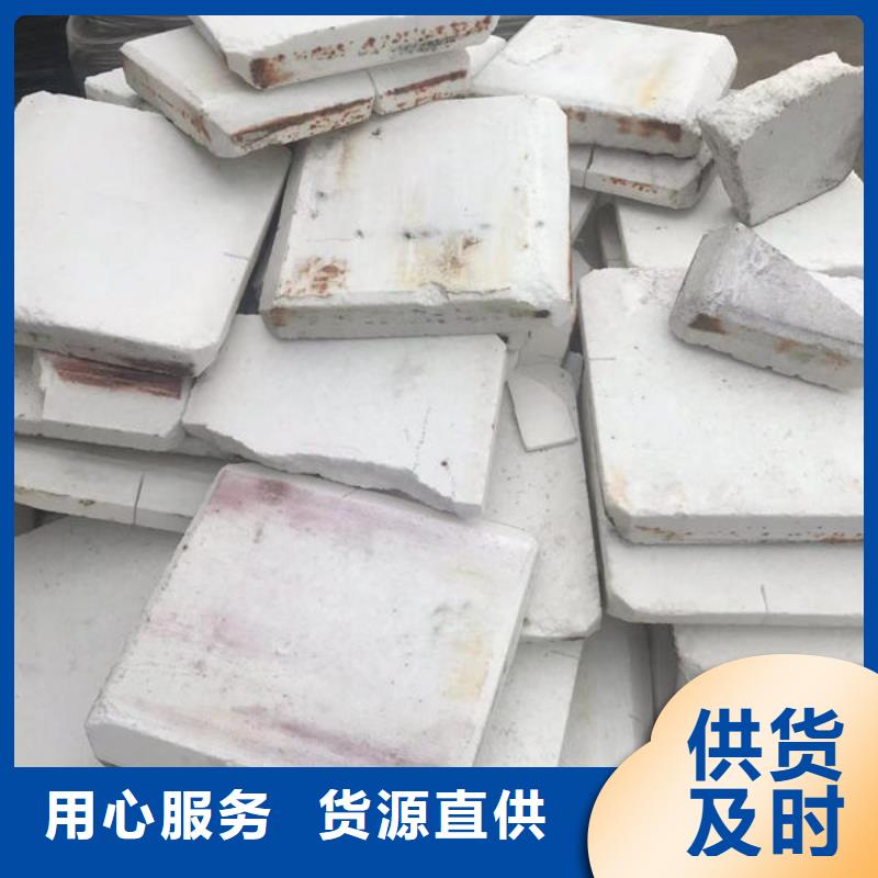  氧化锆氧化铝看货报价