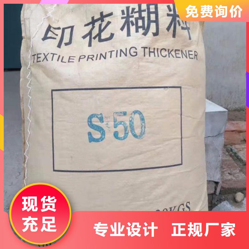  氧化锆氧化铝可靠放心