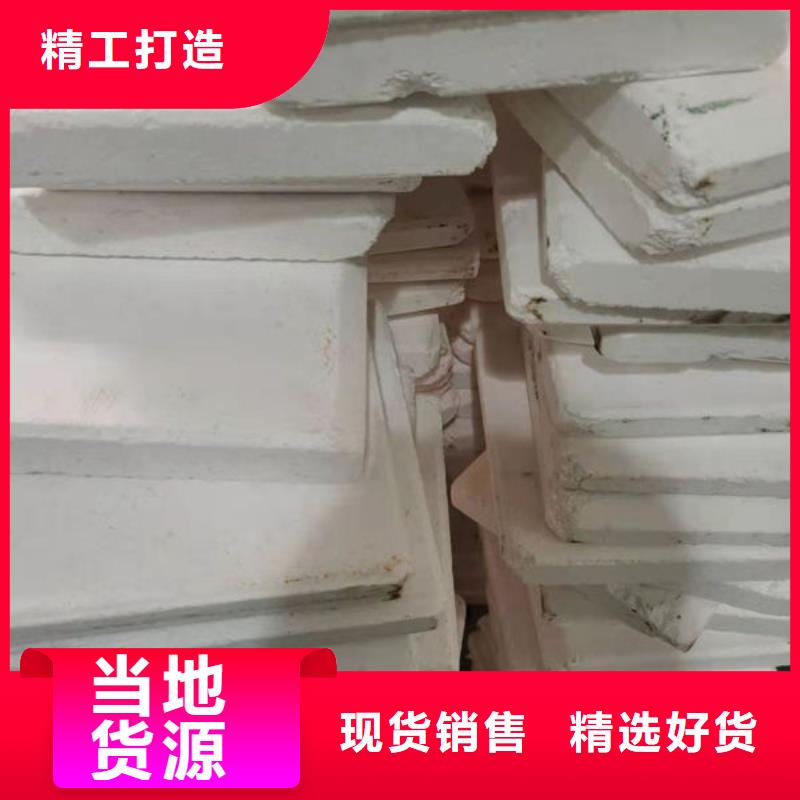 【氧化锆氧化铝回收废旧光伏板诚信高价】