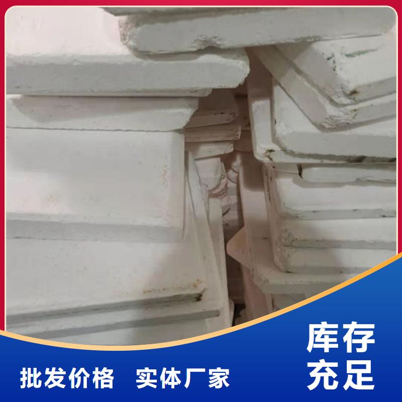 氧化锆氧化铝,阳能光伏板回收诚信经营