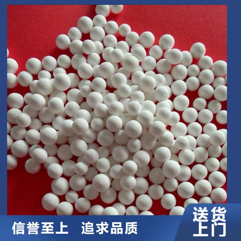 氧化锆氧化铝免费上门