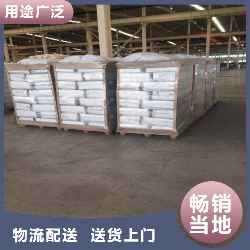  氧化锆氧化铝多年行业经验