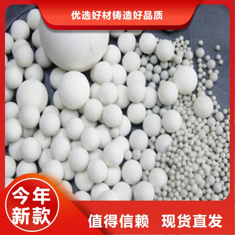  氧化锆氧化铝口碑良好