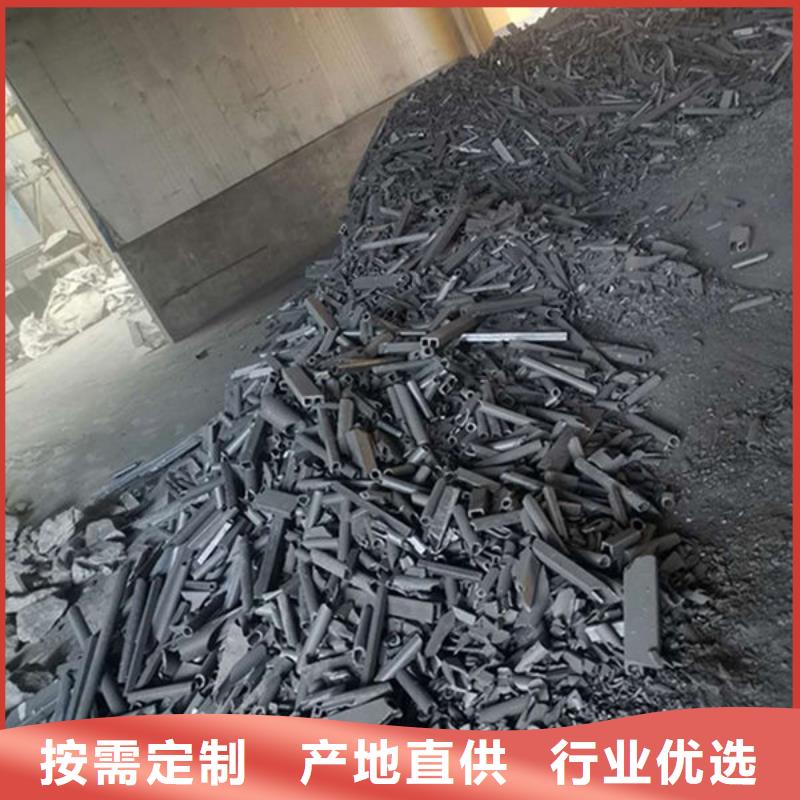  氧化锆氧化铝上门回收