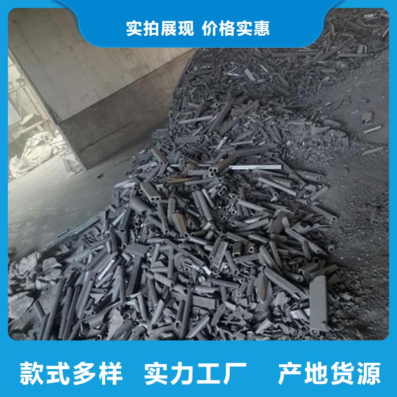 氧化锆氧化铝回收电镀残渣本地企业