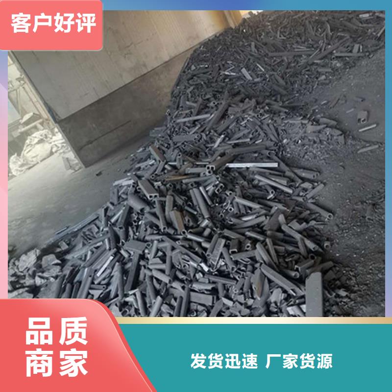 氧化锆氧化铝诚信合作