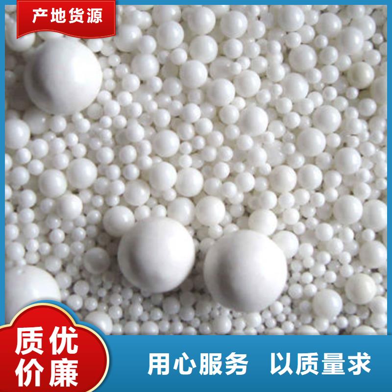 氧化锆氧化铝_太阳能光伏板回收上门收购