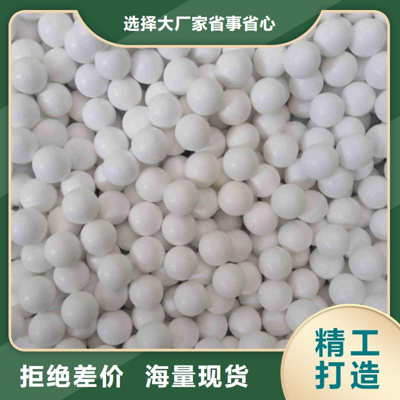  氧化锆氧化铝实力强