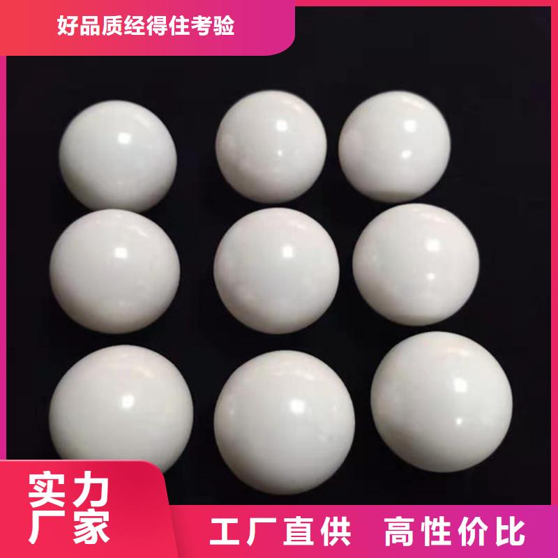 氧化锆氧化铝 回收太阳能光伏板上门收购