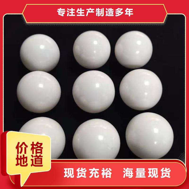 【氧化锆氧化铝-回收电镀残渣大量回收】