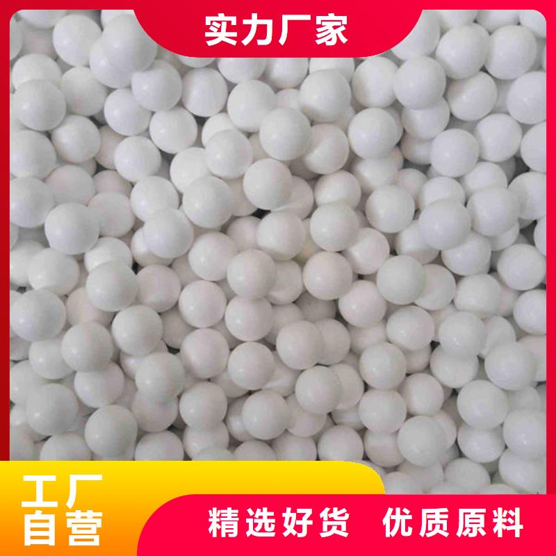 氧化锆氧化铝太阳能光伏板回收厂家上门快
