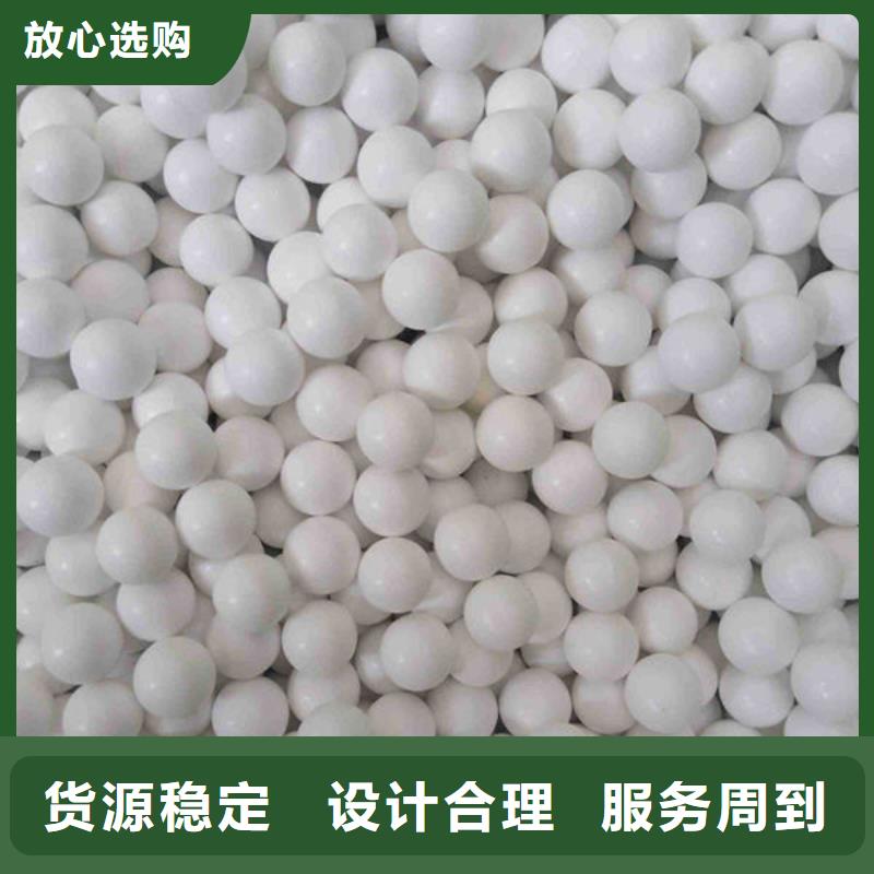 氧化锆氧化铝光伏板回收专业回收