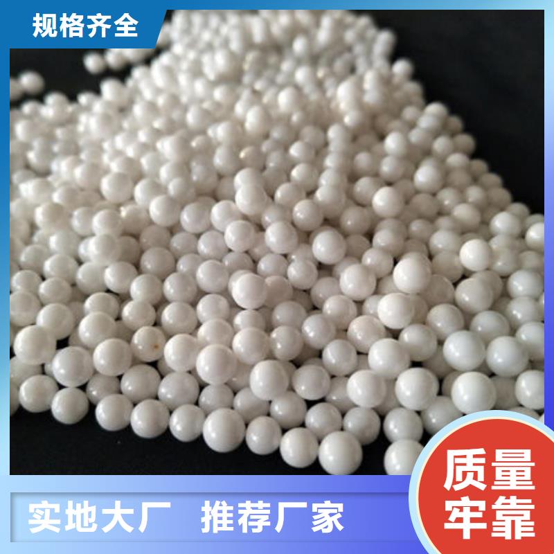  氧化锆氧化铝出价高