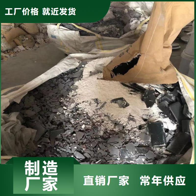 氧化锆氧化铝光伏板回收诚信高价