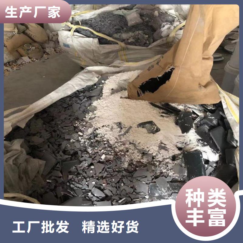 氧化锆氧化铝【光伏板回收】可靠放心