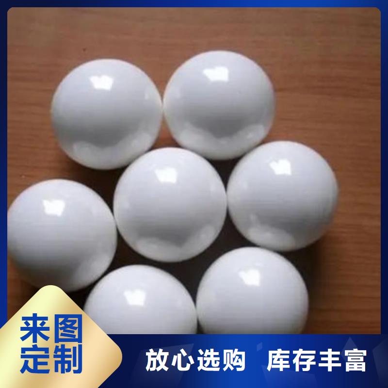 氧化锆氧化铝专业回收