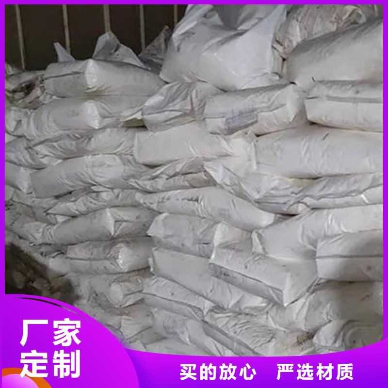  氧化锆氧化铝服务好