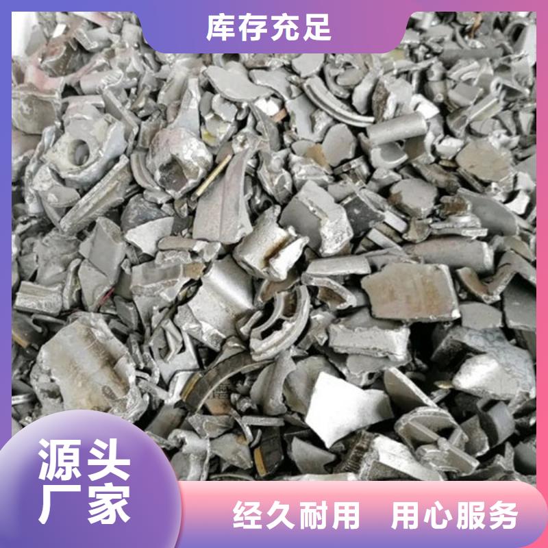氧化锆氧化铝回收光伏板现款现结